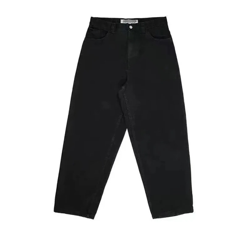 Sibiu | Oversized Baggy Skater Pants